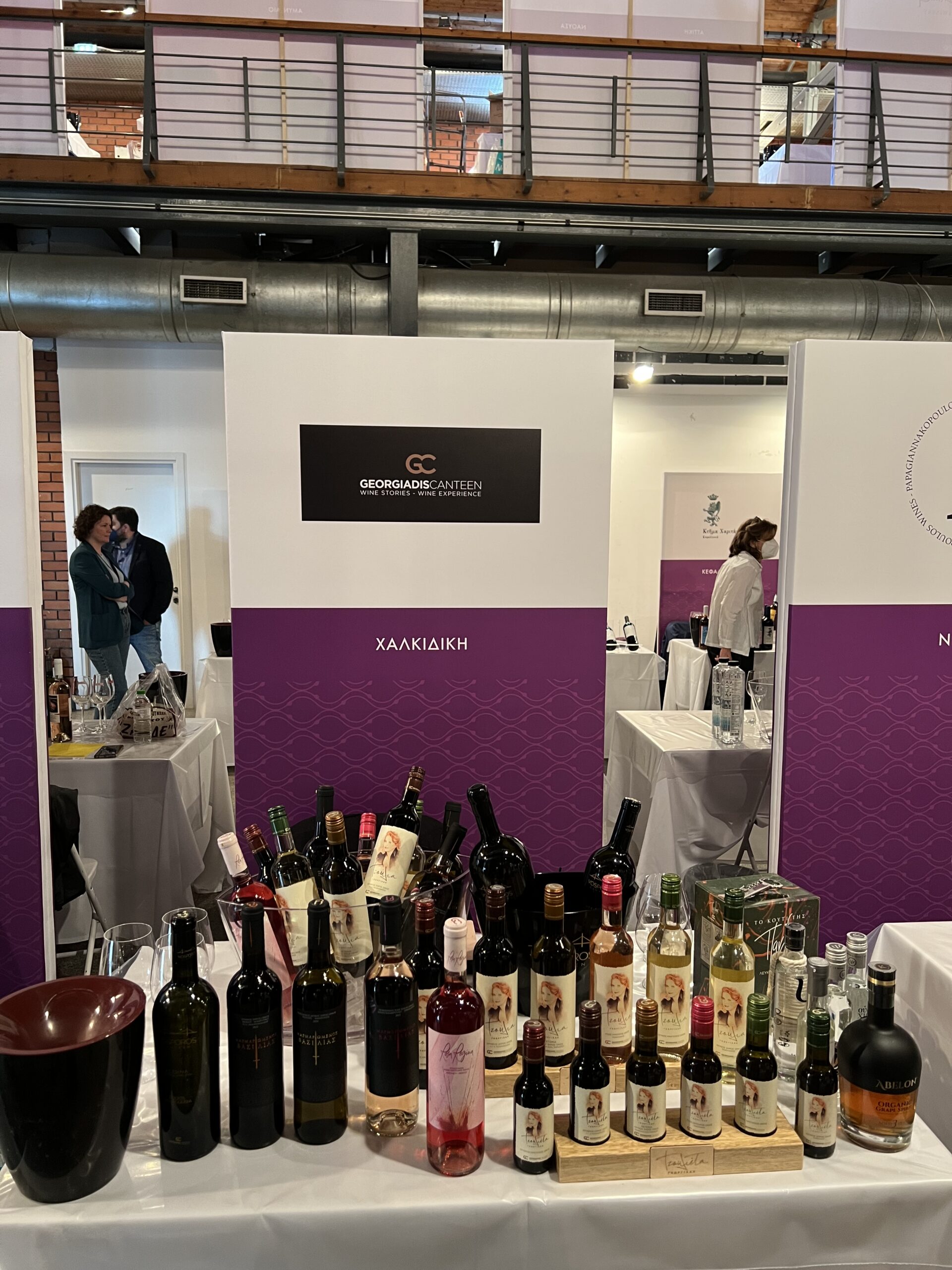 Thess Wine Show1